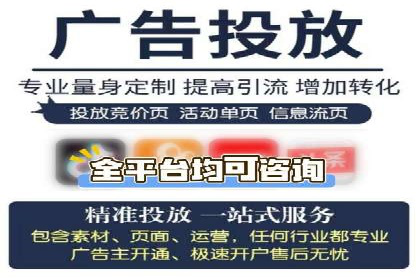 百度关键词推广成本影响因素揭秘